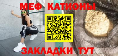 кокаин колумбия Можайск