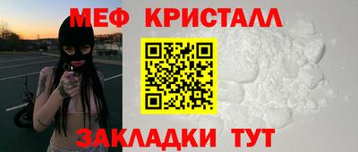 кокаин колумбия Можайск