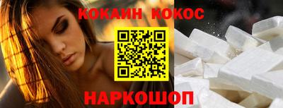 a pvp Можга