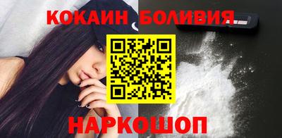 MESCALINE Моздок