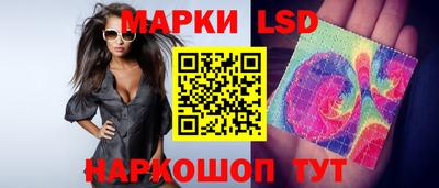 кокаин колумбия Можайск