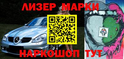 MESCALINE Моздок
