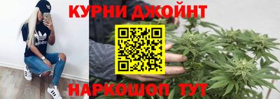 MESCALINE Моздок