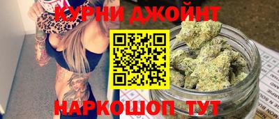 MESCALINE Моздок