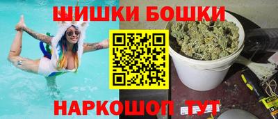 кокаин колумбия Можайск