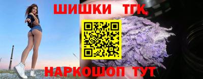 кокаин колумбия Можайск