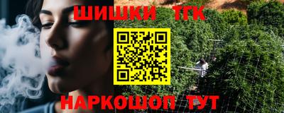 a pvp Можга