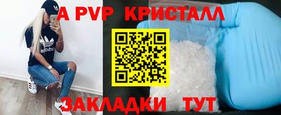 кокаин колумбия Можайск