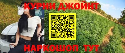 a pvp Можга