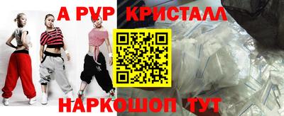 кокаин колумбия Можайск