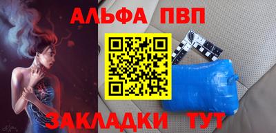 кокаин колумбия Можайск
