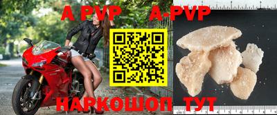 MESCALINE Моздок