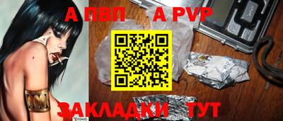 кокаин колумбия Можайск