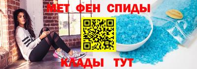 кокаин колумбия Можайск