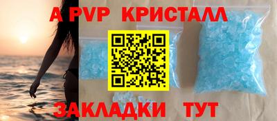 кокаин колумбия Можайск