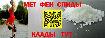 кокаин колумбия Можайск