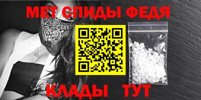 a pvp Можга