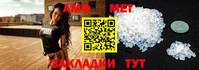 MESCALINE Моздок