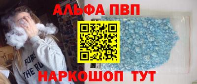 a pvp Можга