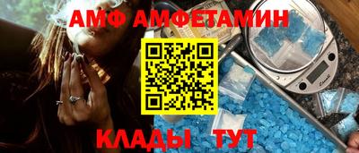 MESCALINE Моздок