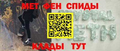 a pvp Можга