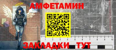 MESCALINE Моздок