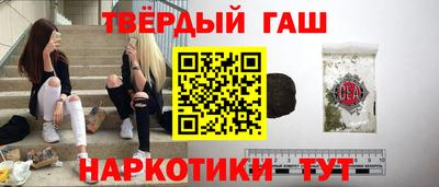 a pvp Можга