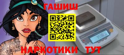 MESCALINE Моздок