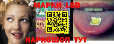 MESCALINE Моздок