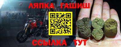a pvp Можга
