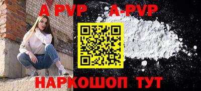 кокаин колумбия Можайск