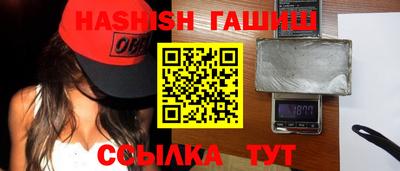 кокаин колумбия Можайск