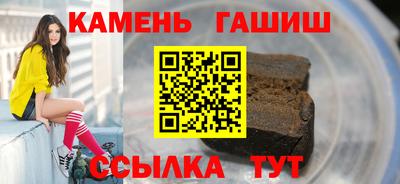 a pvp Можга