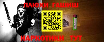 a pvp Можга