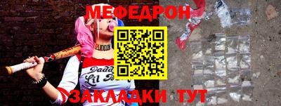 a pvp Можга