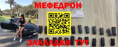 кокаин колумбия Можайск