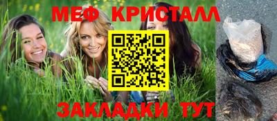 a pvp Можга